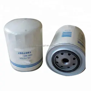 SY Truck Oil Filter 1901602 1907567 FOR IVECO 8031i06 Truck
