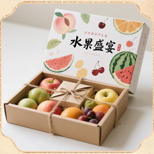 Caja de Regalo Personalizada para el Día del Maestro con Postres Gourmet, Set de Recuerdos Prácticos para Maestros, Caja de Regalo Personalizada para la Temporada de Graduación - Product Image 4