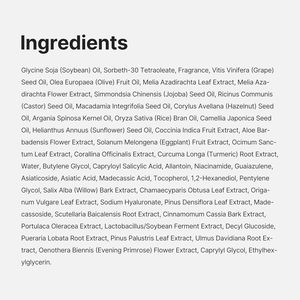 Commercio all'ingrosso Private Label oleoso balsamo detergente vitamina C infuso profondo per la rimozione di punti neri olio Zero-irritazione a basso impatto dei pori - Product Image 3