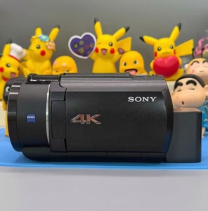 Caméra d'enregistrement vidéo <span class=keywords><strong>4K</strong></span> originale FDR-AX45, caméra vidéo Sony avec zoom optique 20x, AX45 - Product Image 1