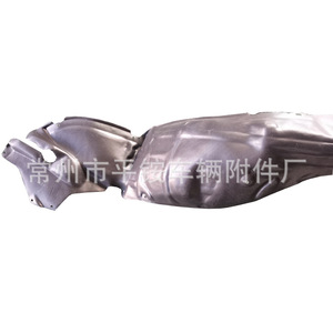 Jsjiuzi Toyota Avalon Garde-boue intérieur 2000-2004 Pièce de rechange pour réparation - Product Image 1