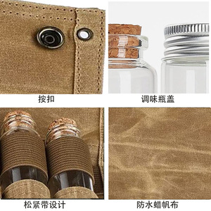 Outdoor Spice Bottle Organizer Bag Canvas Portable <b>Storage</b> For <b>Camping</b> Picnic 9 Glass Bottles Khaki Army Green - Product Image 2