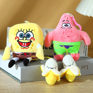 Usine personnalisée en gros de haute qualité <span class=keywords><strong>Bob</strong></span> l'éponge pantalon carré Patrick Eugene H Krabs Gary peluche poupée dessin animé jouets en peluche porte-clés - Product Image 4