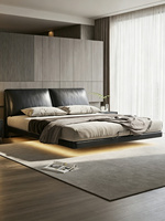 Lit flottant minimaliste italien en cuir véritable avec éclairage LED, tête de lit en forme d'oreille d'éléphant, mobilier de chambre moderne
