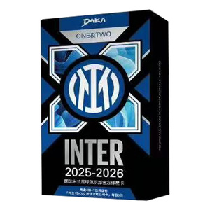 10 Cajas de Tarjetas TCG del Equipo de Fútbol <span class=keywords><strong>Daka</strong></span> Inter Milano 25-26, Tarjeta de Jugador con Firma del Club de Fútbol One Two, Venta al por Mayor para Salas de Transmisión en Vivo - Product Image 5