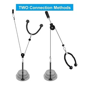Système de <span class=keywords><strong>poulie</strong></span> de gymnastique réglable | Machine à câbles pour usage domestique et commercial | Entraîneur fonctionnel avec fixation de câble métallique en acier - Product Image 2