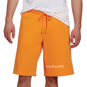 Shorts de garçon à taille élastique, pantalons courts slim, nouveau modèle, collection - Product Image 1