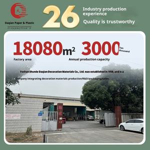 <span class=keywords><strong>Film</strong></span> auto-adhésif moderne pour vitres, occultant et isolant thermiquement, pour balcon et fenêtre, protection anti-regard indiscret et solaire, en PET - Product Image 5