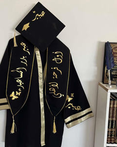 Chapeau et robe de remise de diplôme islamiques musulmans des Émirats arabes unis - Product Image 3