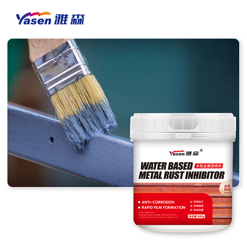 China Factory Supply Anti Rust Paint