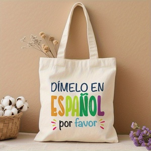 Bolsa de tela colorida con frase en español - Impresión de la frase "Dimeelo en español por favor", bolsa de compras reutilizable, gran capacidad - Product Image 1