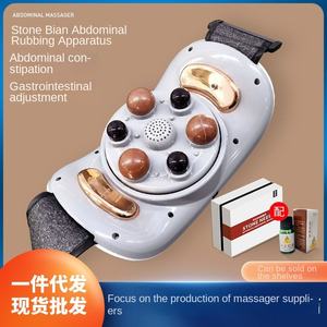 Masajeador Abdominal Automático Multifuncional Stone Bian Kim <span class=keywords><strong>Carrey</strong></span>, con Compresa Caliente de Moxibustión y Función Musical, para el Hogar, para el Día DE LA Mujer - Product Image 3