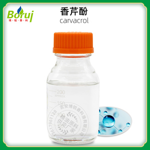 Carvacrol de Alta Calidad 99%, Carvacrol Cas 499-75-<span class=keywords><strong>2</strong></span>, Carvacrol en Saborizante con Muestra Gratis - Product Image 1