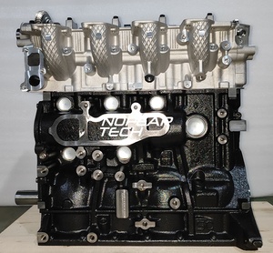 Vendite ricambi Auto 2.5 Diesel 4 d56u 4 d56hp motore lungo blocco per mitposi L-200 PICK-UP 4 d56hp motore - Product Image 3