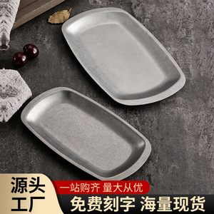 Plateau rectangulaire rétro en acier inoxydable vieilli 304 pour service alimentaire, barbecue, restaurants, plateaux à snacks, hot pot - Product Image 5