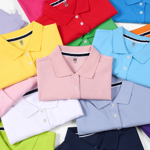 Polo en coton rose pour <span class=keywords><strong>femme</strong></span>, Nouvelle collection Printemps/Été 2025, Coupe ajustée pour le travail, Décontracté et polyvalent, Idéal pour le bureau - Product Image 2