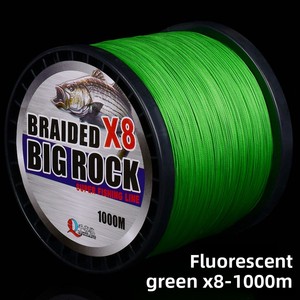 Ligne <span class=keywords><strong>de</strong></span> pêche tressée en PE à 8 brins <span class=keywords><strong>de</strong></span> 1000 mètres pour la pêche aux leurres, lancer à longue distance, fabriquée en Chine, 6 par boîte - Product Image 3