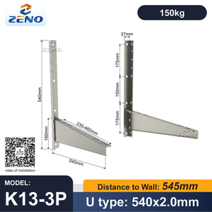 Support mural robuste pour climatiseur HP, support de montage pour climatiseur split, support extérieur pour climatiseur, charge 150 kg, support pour climatiseur - Product Image 4