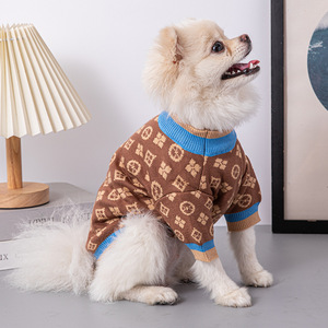 Nuevo Abrigo Elegante y Moderno para Perro, Suéter de Diseño de Lujo para Otoño, Invierno y Primavera - Product Image 1