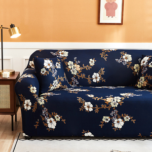 <span class=keywords><strong>Funda</strong></span> de Sofá Elástica con Estampado Floral Protector de Muebles <span class=keywords><strong>Universal</strong></span> <span class=keywords><strong>Funda</strong></span> para Chaise Longue <span class=keywords><strong>Funda</strong></span> para Sillón <span class=keywords><strong>Funda</strong></span> para Sofá Esquinero - Product Image 2