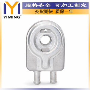 <b>Radiator</b> 26410-2G001 For Hyundai Sonata Kia 2.0L 2.4L 2016-2022 Water-Cooled Replacement Part - Product Image 5