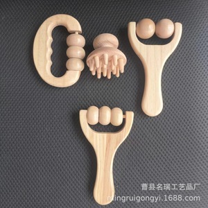ชุดเครื่องมือขูดกัวซาไม้เกาเซียนหมิงรุ่ย ทำจากไม้บีช สำหรับการบำบัดผิวหน้าและผิวกาย - Product Image 1