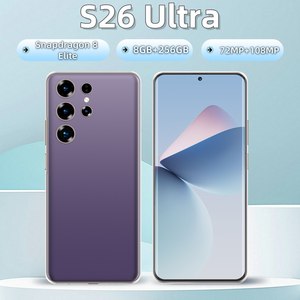 Vendere bene molto amichevole prezzo di fabbrica S26 Ultra Smartphone 8GB + 256GB sbloccato Dual Card 7.3 pollici schermo telefoni cellulari - Product Image 6