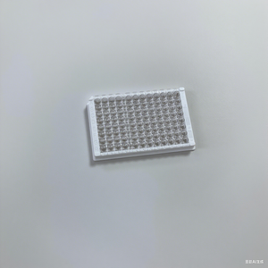 Personalizável transparente branco destacável plástico estéril tecido cultura <span class=keywords><strong>Elisa</strong></span> placa OEM suportado - Product Image 4