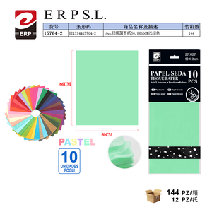 Erpsl Scrapbook <b>Tissue</b> <b>Paper</b> Art Theme Rectangle Customized Pattern 50x66Cm Light Blue 10Pcs for Crafts and Wrapping - Product Image 2