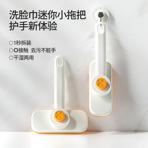 Mini mopa Hy-28 con cabezal giratorio rectangular, versátil para limpieza de mesas y gabinetes, ligera, 125g - Product Image 3