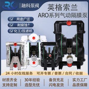 Bomba Neumática de Diafragma Aro Ingersoll Rand de Acero Inoxidable 304, Autocebante, con Filtro de Presión Química para Aplicaciones de Minería - Product Image 4