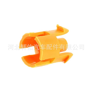 Clip de retenue du cylindre maître d'embrayage 9676534480 pour Citroën C4 Peugeot en plastique blanc orange - Product Image 4