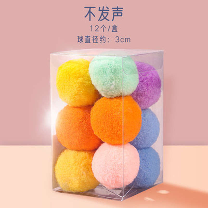 3CM monochromatic colorful ball