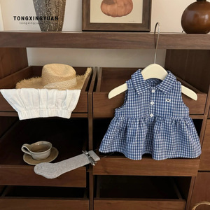 Tongxingyuan Girls Plaid Vest Dress Summer Preppy Style School Uniform Thin Fabric With Label - Product Image 1