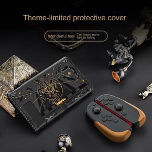 2023 Nin Tendo switch OLED funda de silicona engrosada se puede insertar en la carcasa base funda blanda esmerilada mango grande - Product Image 2