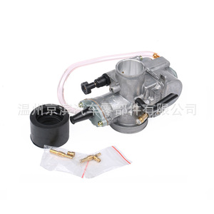 Carburateur de moto 21 24 26 28 30 32 34 mm pour remplacement et réparation, origine Wenzhou - Product Image 4