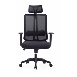 Ergonomic Mesh Office <b>Chair</b> High Back Executive Swivel <b>Chair</b> With Headrest And Adjustable Height For Home And Commercial Use - Product Image 5