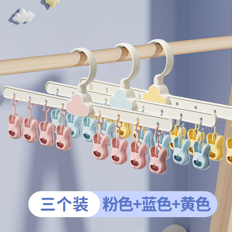 [Mixed Colors] 3-pack, windproof and safe material