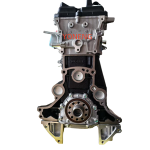 2TR TOP QUALITY VVTI 2.7L Brand New 2TR 2TR-FE MOTEUR Long Block Complet Engi PRADO TACOMA POUR TOYOTA - Product Image 5