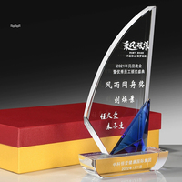 Trophée de cristal de verre de bateau à voile bleu carré personnalisé Prix de plaque de cristal
