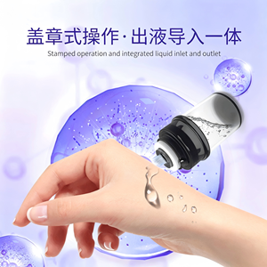Testina di introduzione microcristallina 6D con flacone, punta di ricambio <span class=keywords><strong>per</strong></span> l'assorbimento dell'essenza cutanea, accessori <span class=keywords><strong>per</strong></span> macchine di bellezza - Product Image 2