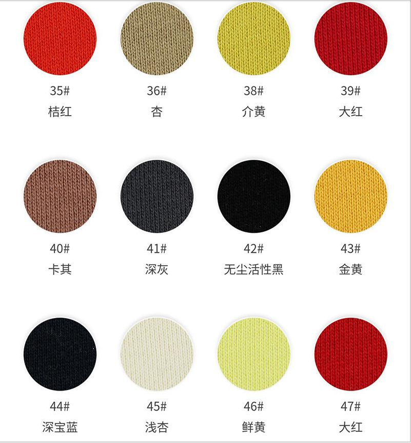 Custom color
