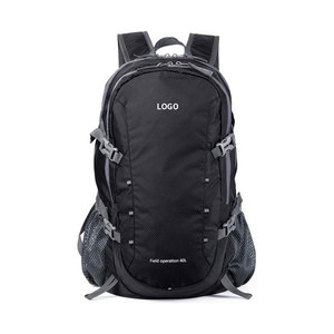 <span class=keywords><strong>Sac</strong></span> <span class=keywords><strong>à</strong></span> <span class=keywords><strong>dos</strong></span> pliable unisexe pour l'extérieur, 22L, grande capacité, léger, en nylon et polyester, imperméable, avec fermeture éclair, décontracté, pour le camping et les voyages - Product Image 1