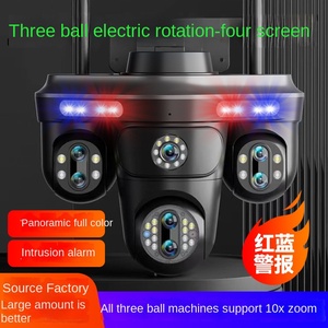 निगरानी प्रणाली उच्च परिभाषा निगरानी कैमरा बॉल मशीन चार-स्क्रीन तीन सिर 360-डिग्री वायरलेस आउटडोर - Product Image 5