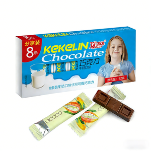 Chocolate Negro con Leche al por Mayor de Fábrica, Barra de Chocolate Negro con Sabor a Leche, Dulces Halal de Chocolate Puro con Manteca de Cacao, Snacks de Chocolate - Product Image 1