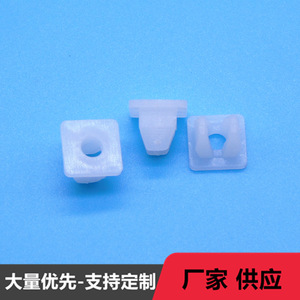 Aopin Car <b>Clips</b> 0382 PP Material For Interior <b>Trim</b> Panel Repair Replacement General Use - Product Image 2