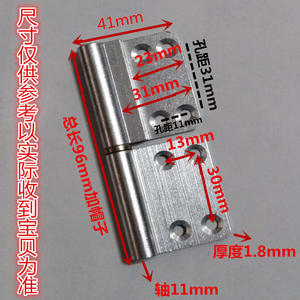 Bisagra Desmontable en Forma de Bandera de Aleación de Aluminio de Doble Curvatura para Puertas de Baño y Ducha - Product Image 4