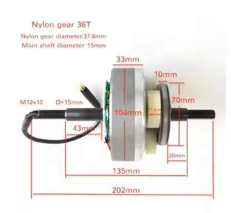 สีดำ 48V135มม.