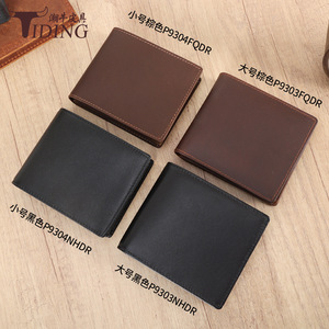 Tiding Retro Genuine Leather Short <b>Wallet</b> <b>RFID</b> Protection Men's Everyday Use Solid Color Laser Logo - Product Image 2