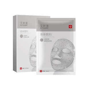 AYANMI masker wajah, masker pijat es grafena asam grafena untuk wanita melembabkan mengencangkan Perawatan Kulit Label pribadi OEM - Product Image 4